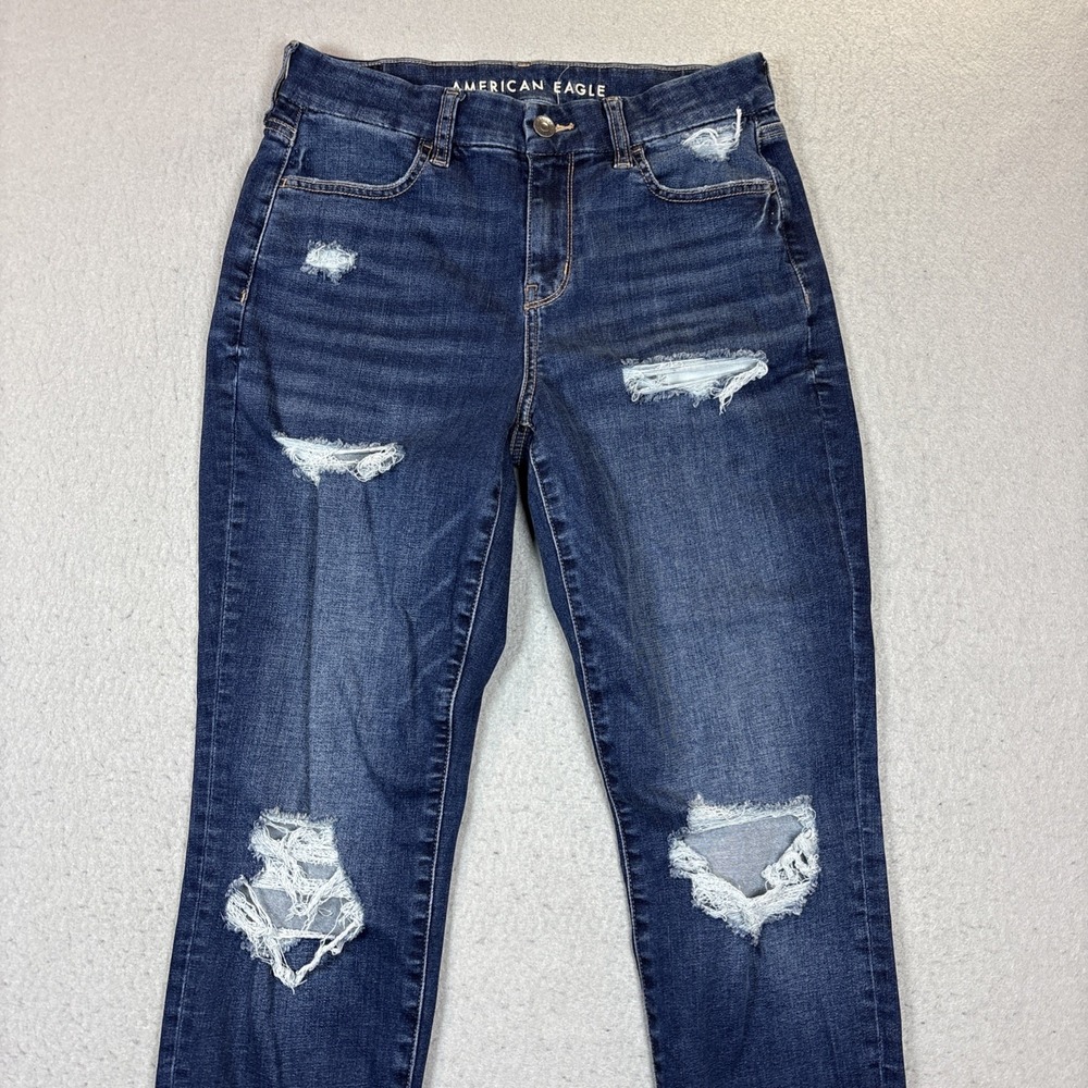 American Eagle Women's Curvy High-Rise Jegging Next Level Stretch Size 8R - Picture 2 of 11